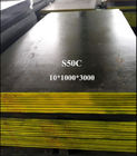 S50C JIS G4501 8mm Thickness Carbon Steel Plate for Automotive Sector